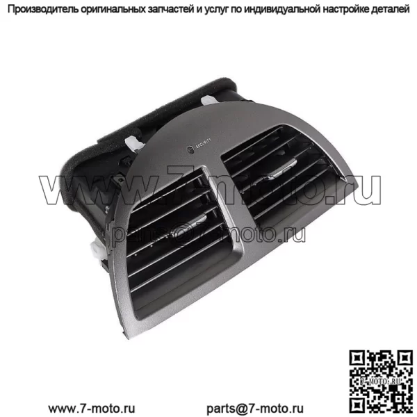 Для Lexus ES350 07-09 55660-33200 Центральная панель приборов автомобиля A/C Outlet Air Vent Panel - Image 3