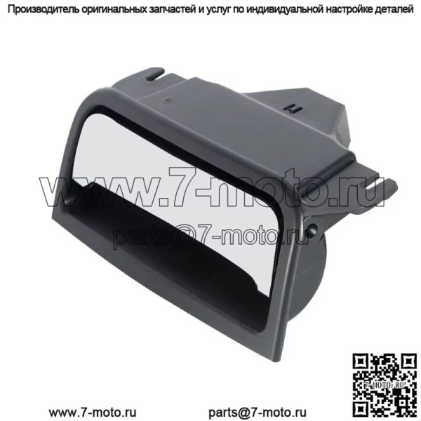Для Chevy Suburban Tahoe 2015-2020 центральная консоль подлокотник ручка защелки 22861304 - Image 2