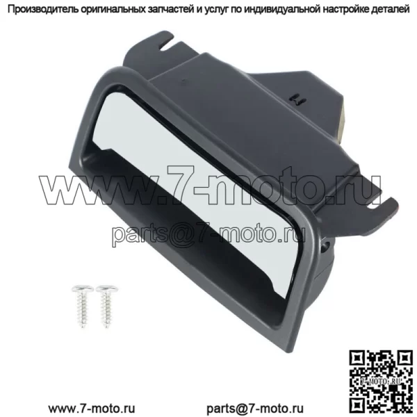 Для Chevy Suburban Tahoe 2015-2020 центральная консоль подлокотник ручка защелки 22861304 - Image 3