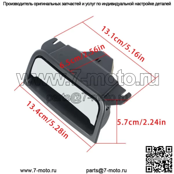 Для Chevy Suburban Tahoe 2015-2020 центральная консоль подлокотник ручка защелки 22861304 - Image 4