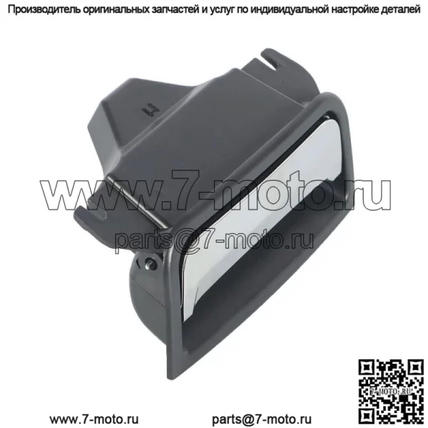 Для Chevy Suburban Tahoe 2015-2020 центральная консоль подлокотник ручка защелки 22861304 - Image 5