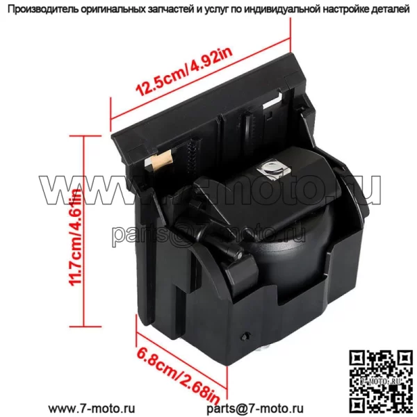 Подстаканник центральной консоли для Mercedes Benz S350 S430 S500 S55 S600 2206800014 - Image 4