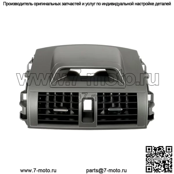 Для Toyota Corolla 2009-2012 2013 Центральная панель приборов кондиционера Панель воздуховодов 55670-02340 - Image 3