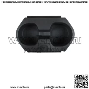 Для Honda Civic 2016-2018 держатель для стакана воды держатель для напитков в сборе 83446TBAA01ZA