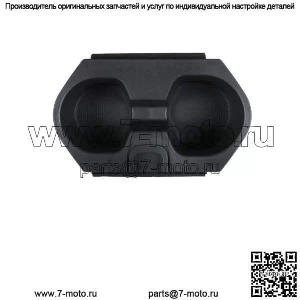 Для Honda Civic 2016-2018 держатель для стакана воды держатель для напитков в сборе 83446TBAA01ZA