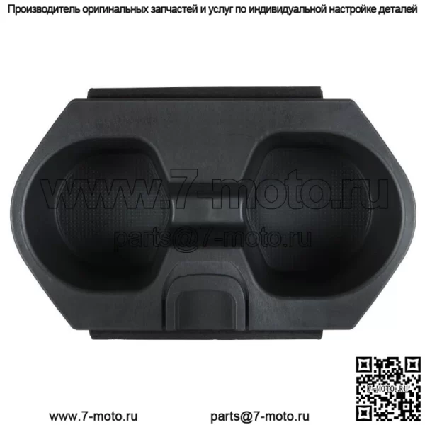 Для Honda Civic 2016-2018 держатель для стакана воды держатель для напитков в сборе 83446TBAA01ZA - Image 3
