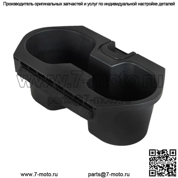Для Honda Civic 2016-2018 держатель для стакана воды держатель для напитков в сборе 83446TBAA01ZA - Image 4