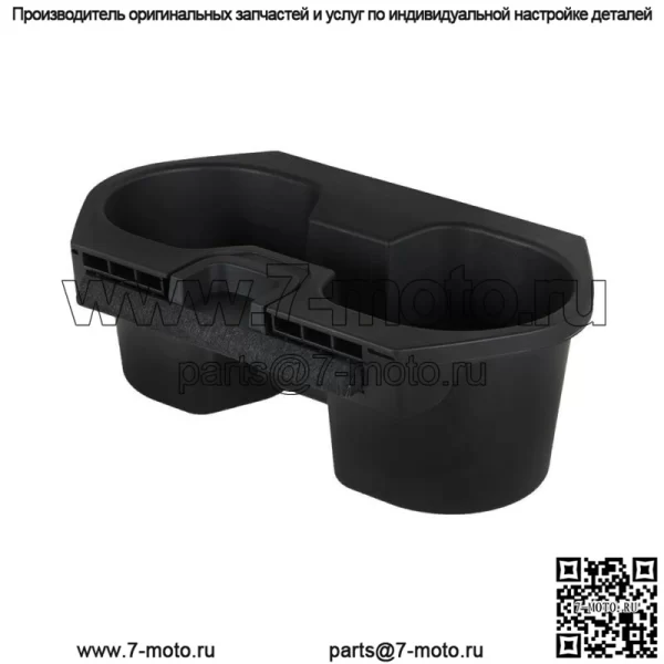 Для Honda Civic 2016-2018 держатель для стакана воды держатель для напитков в сборе 83446TBAA01ZA - Image 5