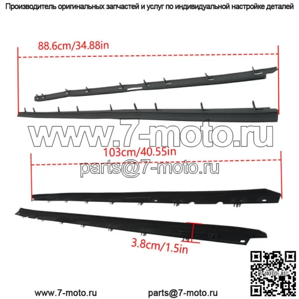 Комплект войлочных уплотнителей для окон Sweep Weatherstrip, 4 шт. для Chevy Corvette 1990-96 гг. - Image 3