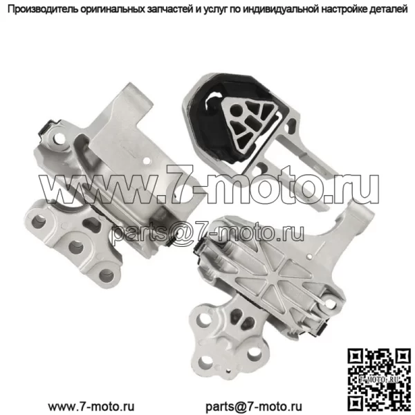 Комплект из 3-х деталей двигателя и трансмиссии для Dodge Dart 2.0L 2.4L 2013-2016