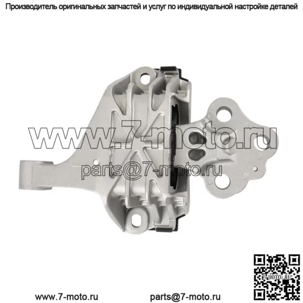 Комплект из 3-х деталей двигателя и трансмиссии для Dodge Dart 2.0L 2.4L 2013-2016 - Image 3