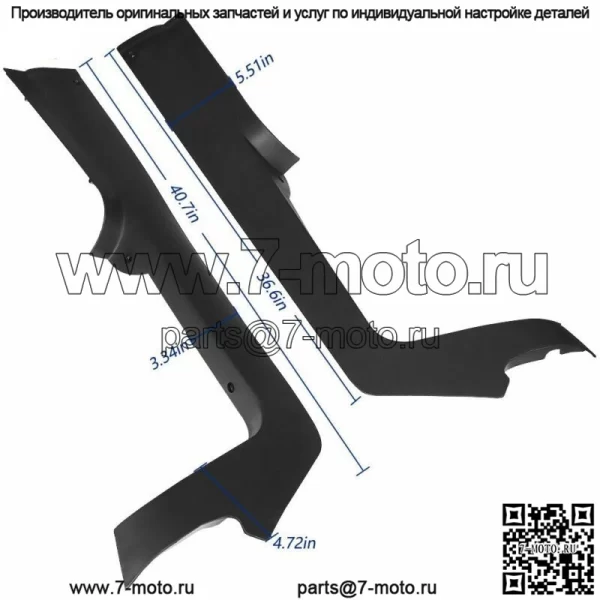 Комплект боковых панелей для крепления коврика для автомобилей Club Car 2004-2021 Precedent Tempo и далее - Image 4