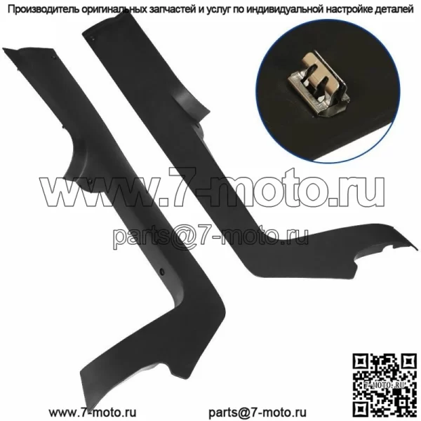 Комплект боковых панелей для крепления коврика для автомобилей Club Car 2004-2021 Precedent Tempo и далее - Image 5