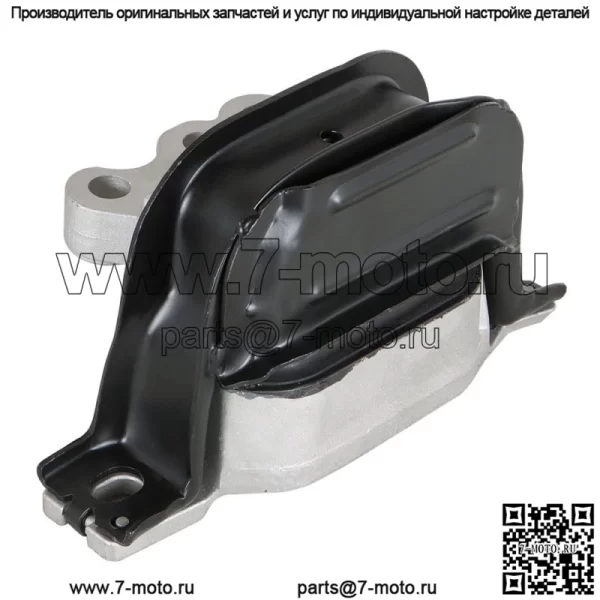 Комплект из 4-х деталей двигателя и трансмиссии для Chevrolet Equinox 2.4L 20839834 2010-2017 гг. - Image 3