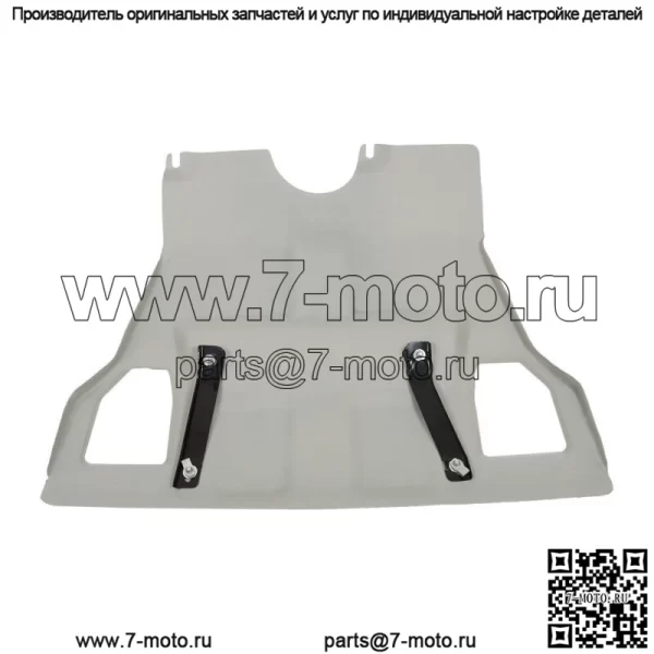Для Toyota Tacoma 2005-2015 Передняя защитная пластина двигателя PT212-35075