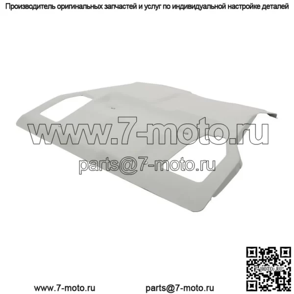 Для Toyota Tacoma 2005-2015 Передняя защитная пластина двигателя PT212-35075 - Image 2