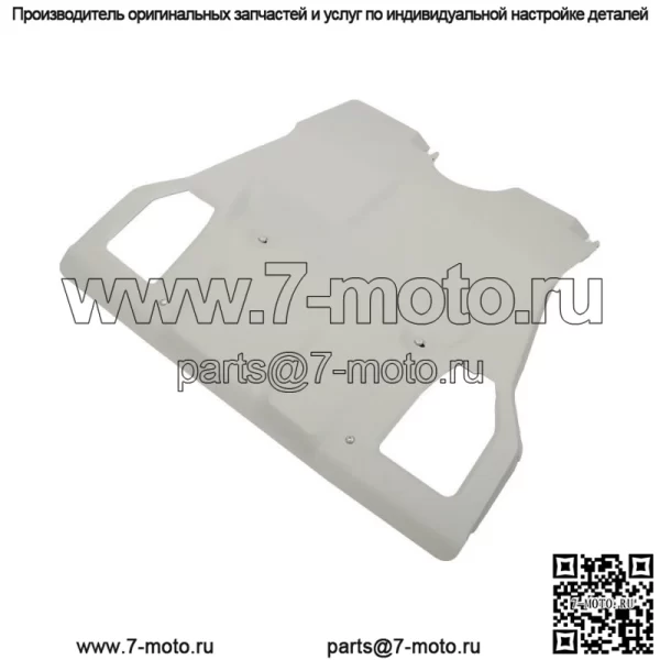 Для Toyota Tacoma 2005-2015 Передняя защитная пластина двигателя PT212-35075 - Image 3