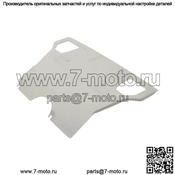 Для Toyota Tacoma 2005-2015 Передняя защитная пластина двигателя PT212-35075 - Image 4