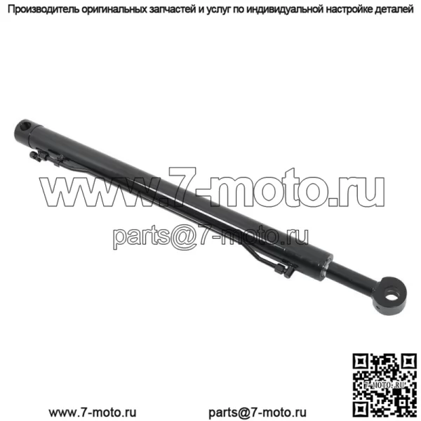 Гидравлический подъемный цилиндр для Bobcat T180 763 S150 S160 6811994 - Image 2