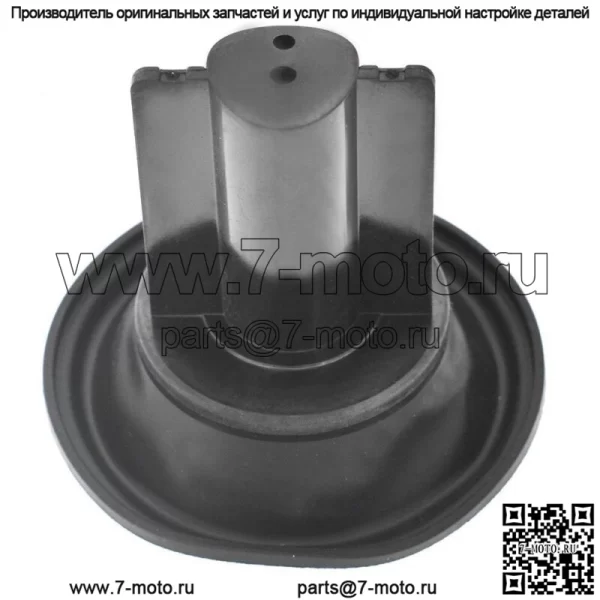 Для Kawasaki KVF650 KFX 700 650 Мембранный диафрагменный карбюратор вакуумный