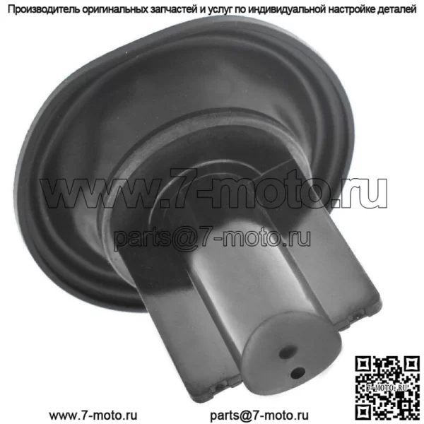 Для Kawasaki KVF650 KFX 700 650 Мембранный диафрагменный карбюратор вакуумный - Image 3
