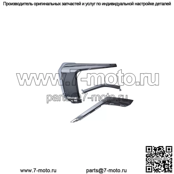 Накладки на молдинги переднего бампера слева для Mitsubishi Outlander 2016-2019
