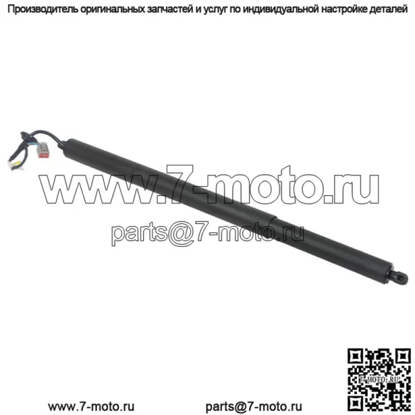Подъемная опора для Jeep WK2 Grand Cherokee 15-21 Задний левый люк с электроприводом - Image 2