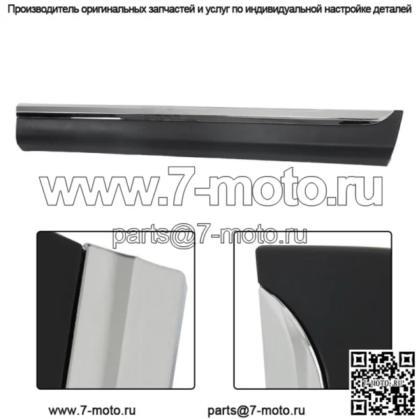 Для Toyota Highlander 2011-2013 гг. Дверной молдинг правый - пассажирская сторона 71533HR - Image 2