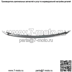 Для Ford Explorer 2011-2015 хромированная нижняя молдинговая накладка на решетку радиатора BB5Z8200BA