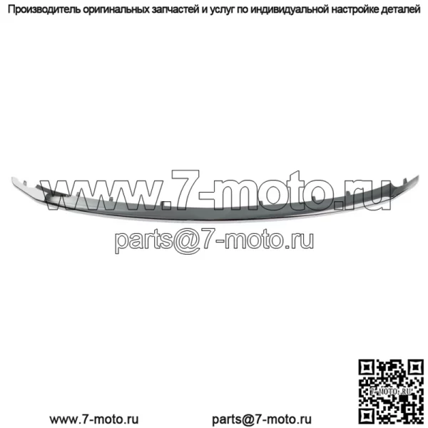 Для Ford Explorer 2011-2015 хромированная нижняя молдинговая накладка на решетку радиатора BB5Z8200BA - Image 2