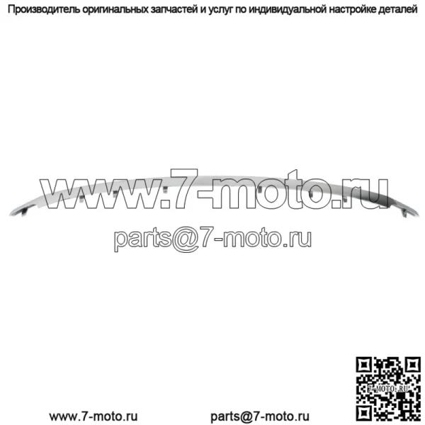 Для Ford Explorer 2011-2015 хромированная нижняя молдинговая накладка на решетку радиатора BB5Z8200BA - Image 3
