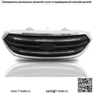 Для Ford Taur 2013-2019 гг. Передняя верхняя решетка радиатора, матово-черная, с хромированной отделкой