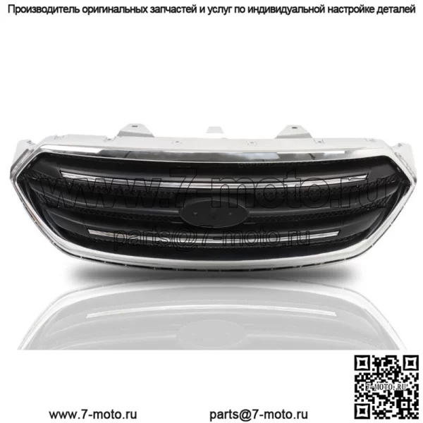 Для Ford Taur 2013-2019 гг. Передняя верхняя решетка радиатора, матово-черная, с хромированной отделкой