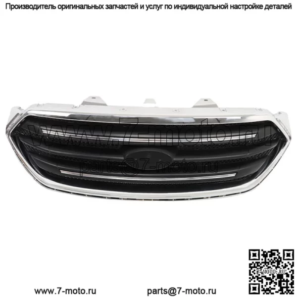 Для Ford Taur 2013-2019 гг. Передняя верхняя решетка радиатора, матово-черная, с хромированной отделкой - Image 3