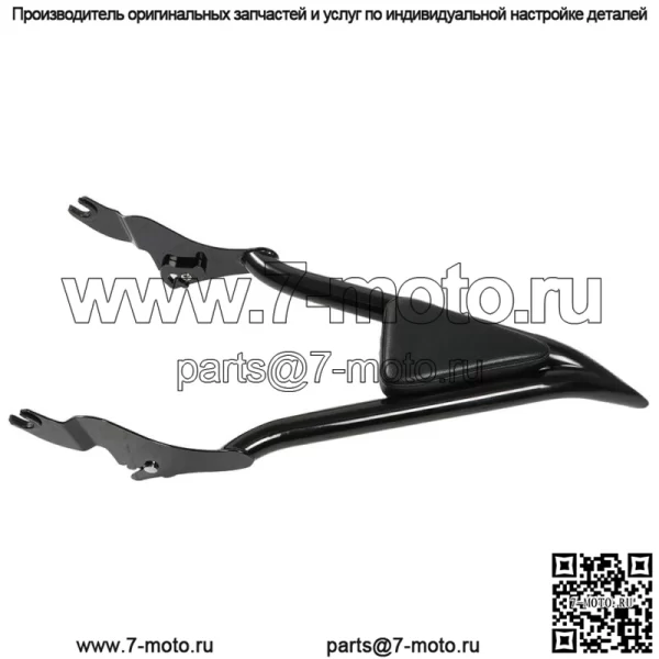 16-дюймовая высокая спинка Sissy Bar для Touring CVO Road Street Glide Road King 09-21