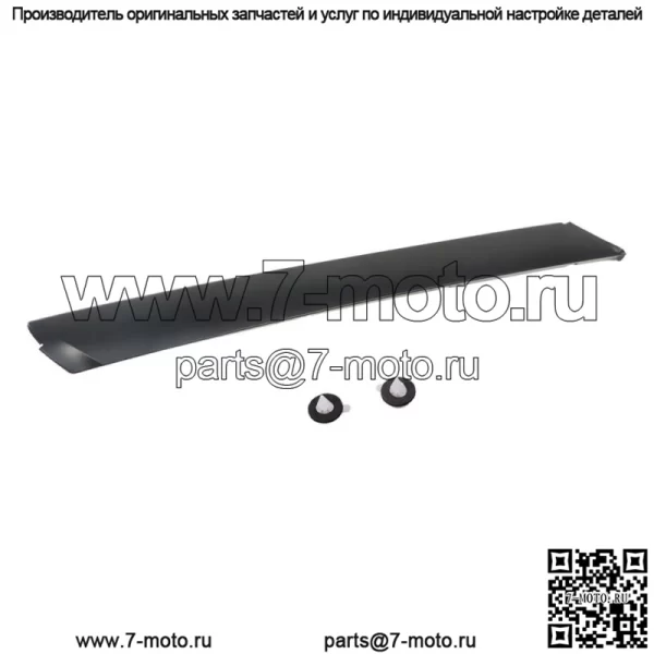 Накладка на молдинг стойки лобового стекла слева для Range Rover L322 BLK 2003~2012 гг.