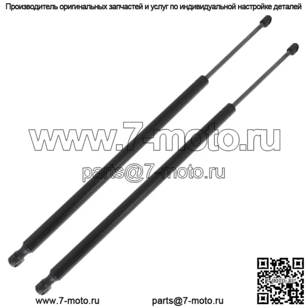 2× Газовые упоры для багажника из нержавеющей стали для Citroen C4 Grand Picasso 2013-19 гг. - Image 3