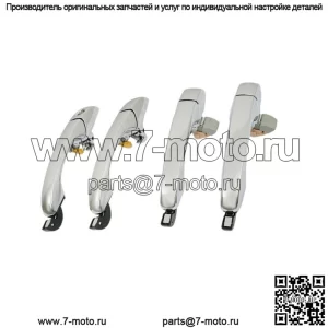 Для Chrysler 300C 2005-2010 для Dodge Magnum 05-08 Charger Комплект наружных дверных ручек