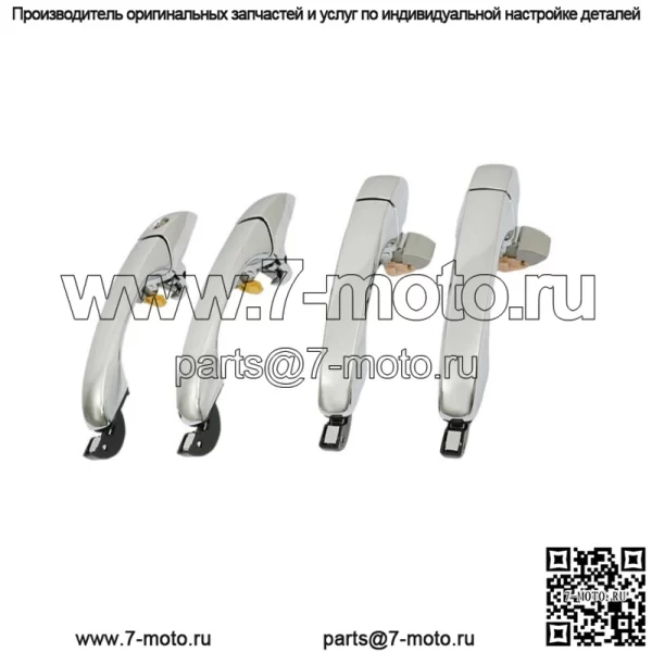 Для Chrysler 300C 2005-2010 для Dodge Magnum 05-08 Charger Комплект наружных дверных ручек
