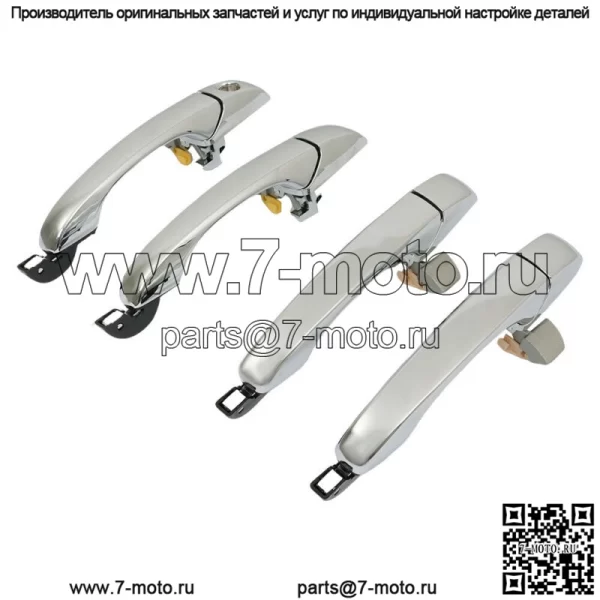 Для Chrysler 300C 2005-2010 для Dodge Magnum 05-08 Charger Комплект наружных дверных ручек - Image 2