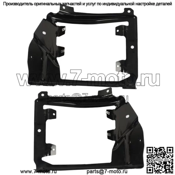 2× Кронштейн бампера для Chevrolet Silverado 1500 2016 2017 2018 Передний наружный
