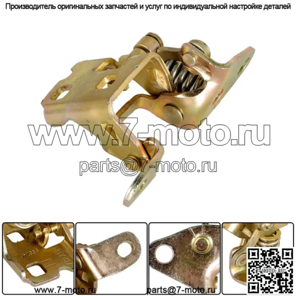 Подходит для 07-16 Jeep Compass Patriot Dodge Caliber Левая нижняя дверная петля - Image 3