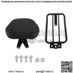 Для Kawasaki Vulcan S 650 VN650 EN650 2015-2023 спинка Sissy Bar багажник