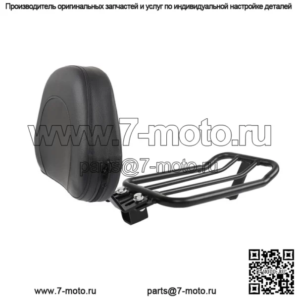 Для Kawasaki Vulcan S 650 VN650 EN650 2015-2023 спинка Sissy Bar багажник - Image 2