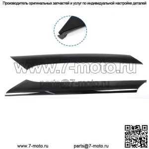 Для Ford Flex 09-18 лобовое стекло, отделка со стороны пассажира и водителя, черная