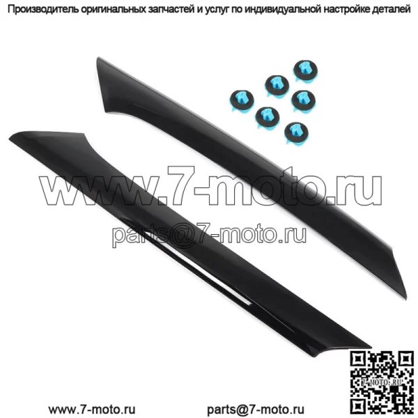 Для Ford Flex 09-18 лобовое стекло, отделка со стороны пассажира и водителя, черная - Image 3