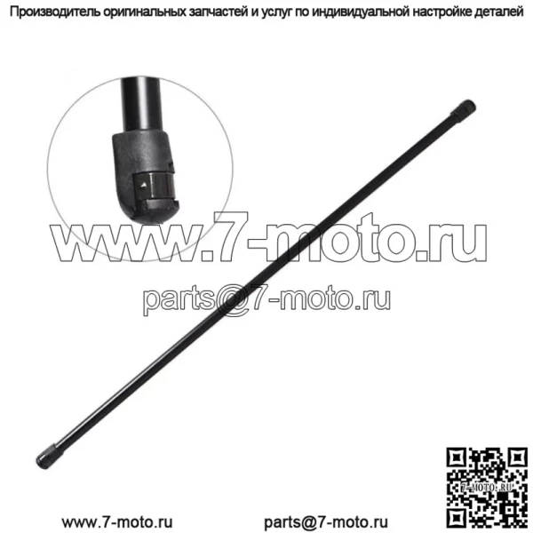 Приводной стержень люка задней двери Liftgate для 2007 2008 2009-2017 GMC Buick 20812019