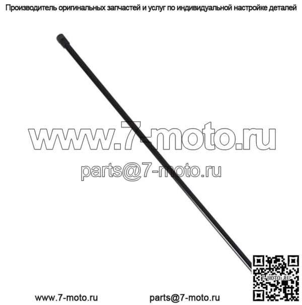 Приводной стержень люка задней двери Liftgate для 2007 2008 2009-2017 GMC Buick 20812019 - Image 2