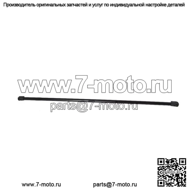Приводной стержень люка задней двери Liftgate для 2007 2008 2009-2017 GMC Buick 20812019 - Image 3