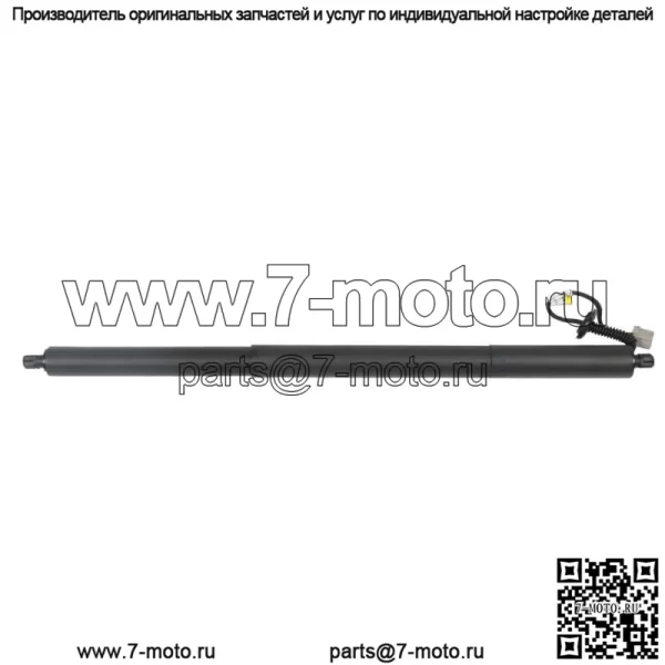 Для Ford Escape 2013-2019 1 шт. Задний левый багажник с электроприводом люка, опорная стойка - Image 3